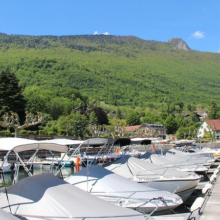 Pause Detente Sur La Port Du Bourget Du Lac Ле-Бурже-дю-Лак Экстерьер фото